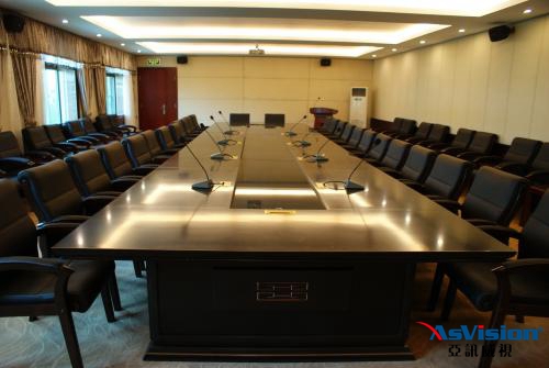 多媒體會議室，多媒體會議室解決方案