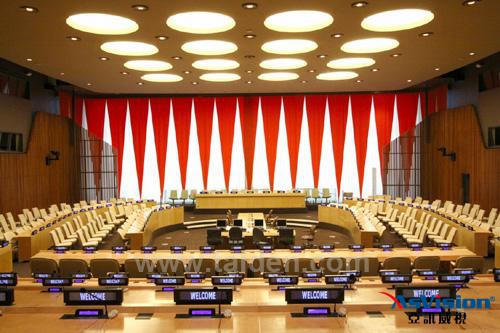 簡單的會議室方案模板 