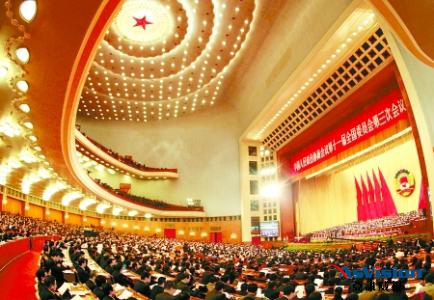 連州黨建智慧平臺建設(shè)方案