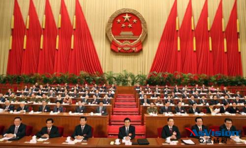 邢臺市智慧黨建建設