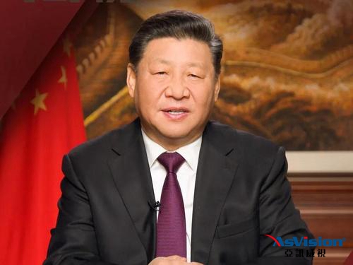 舞鋼市黨建智慧建設方案