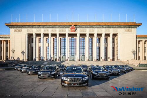 智慧黨建管理平臺