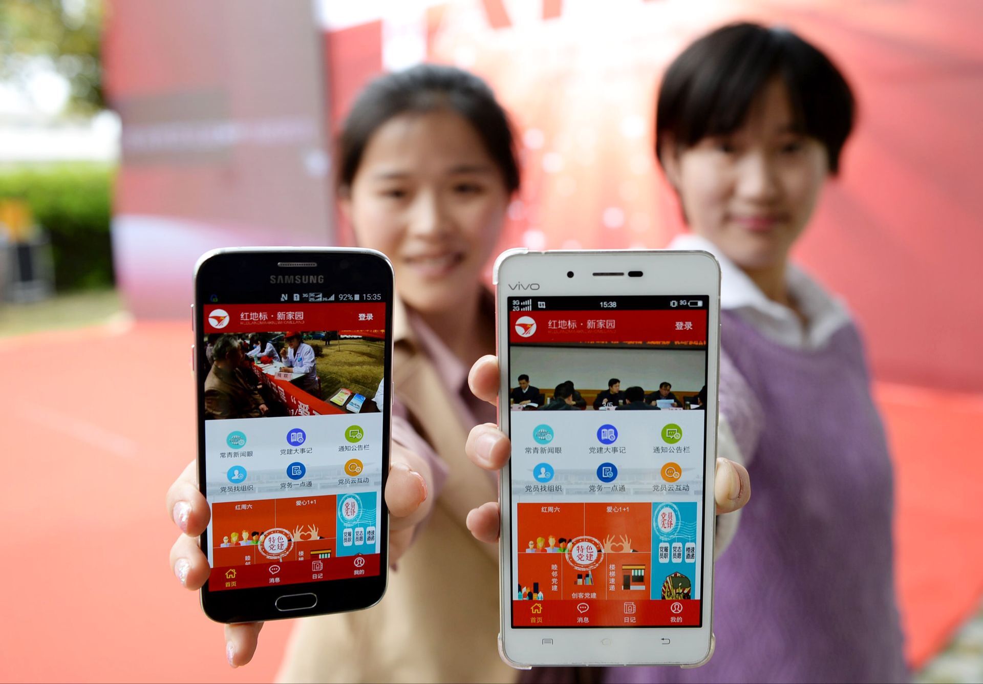 黨建品牌創(chuàng)建實(shí)施方案,黨建品牌創(chuàng)建實(shí)施解決方案 黨建品牌創(chuàng)建實(shí)施方案,黨建品牌創(chuàng)建實(shí)施解決方案