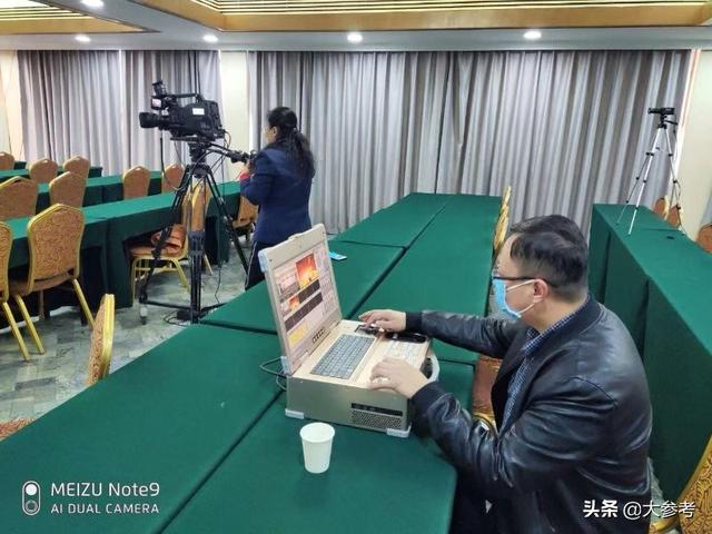 智慧黨建系統+遠程視頻會議