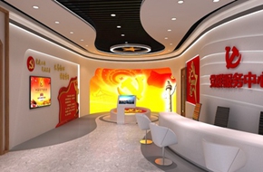 黨群服務(wù)中心大廳解決方案