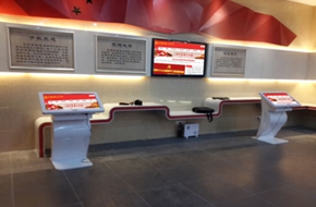 大廳智慧黨建平臺系統(tǒng)