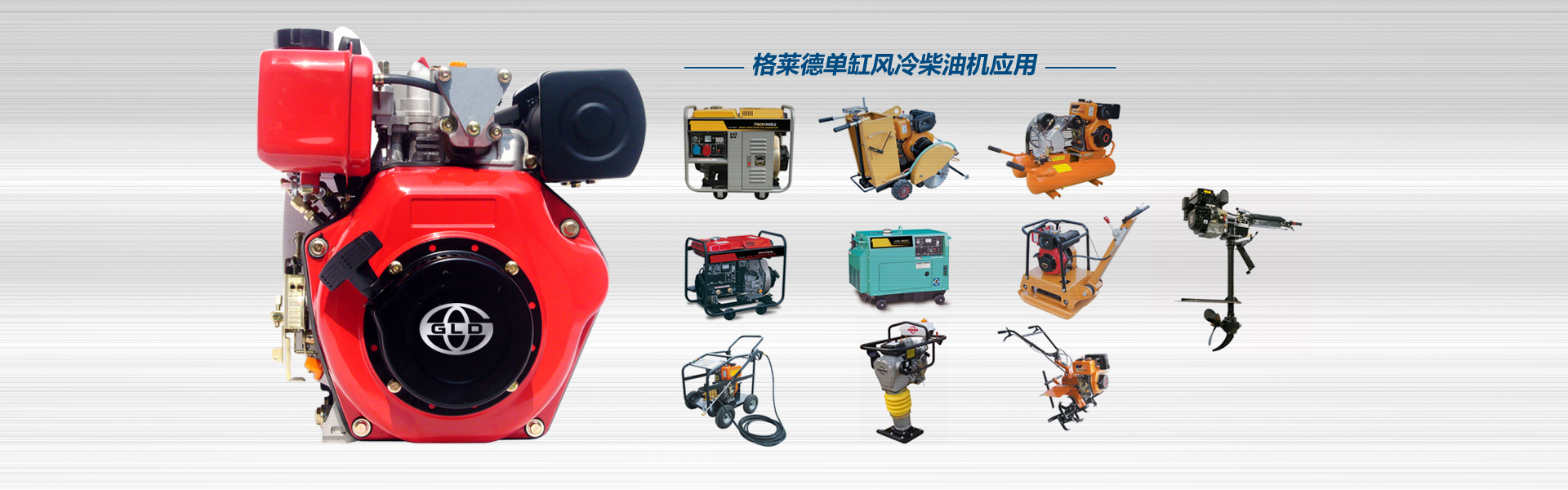 智慧黨建平臺案例