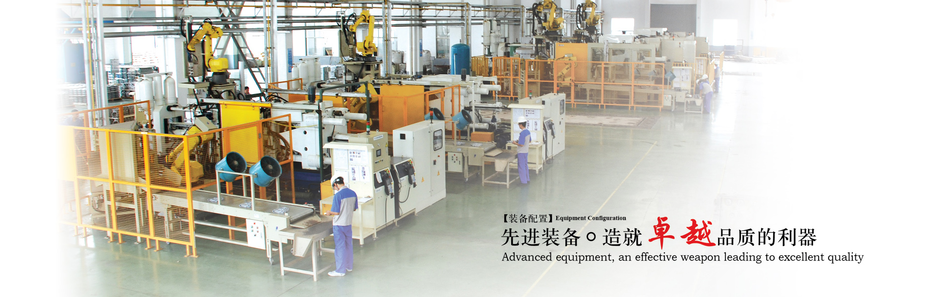 智慧黨建新聞管理