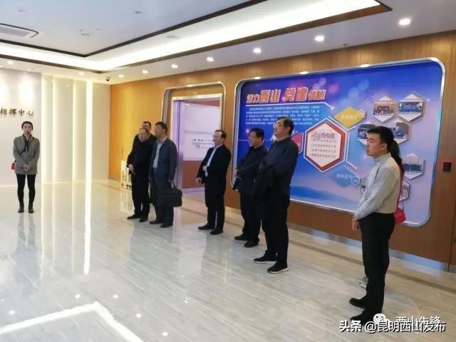 西山區(qū)“智慧黨建”大數(shù)據(jù)精準(zhǔn)助力全域黨建