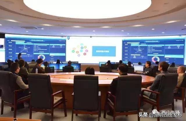 西山區(qū)“智慧黨建”大數(shù)據(jù)精準(zhǔn)助力全域黨建