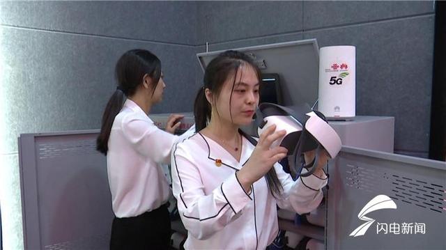 全國首次！“5G+VR”黨建宣教系統落戶濰坊市濱海區
