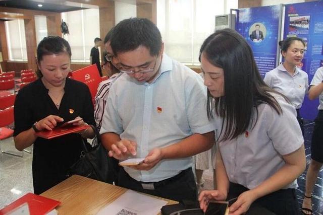 掃一掃就能識別黨員身份 湖州推出智慧黨建系統