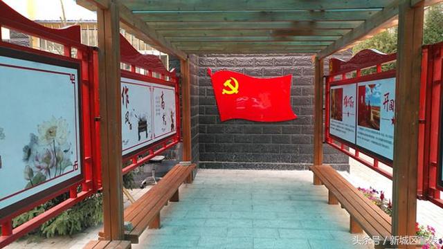 迎賓南路社區：創建黨建文化長廊 發揮示范引領作用