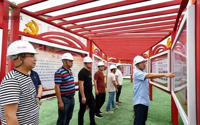 紅色長(zhǎng)廊！AR+互動(dòng)體驗(yàn)！福州地鐵“五星級(jí)”黨建陣地長(zhǎng)這樣......