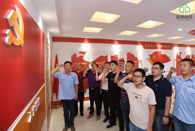 紅色長(zhǎng)廊！AR+互動(dòng)體驗(yàn)！福州地鐵“五星級(jí)”黨建陣地長(zhǎng)這樣......