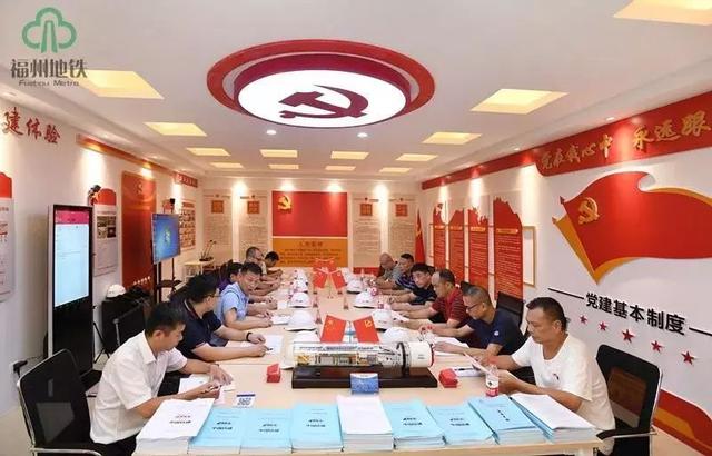 紅色長(zhǎng)廊！AR+互動(dòng)體驗(yàn)！福州地鐵“五星級(jí)”黨建陣地長(zhǎng)這樣......