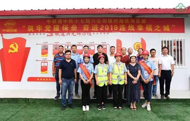 紅色長(zhǎng)廊！AR+互動(dòng)體驗(yàn)！福州地鐵“五星級(jí)”黨建陣地長(zhǎng)這樣......