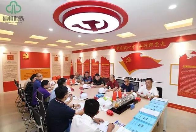 紅色長(zhǎng)廊！AR+互動(dòng)體驗(yàn)！福州地鐵“五星級(jí)”黨建陣地長(zhǎng)這樣......