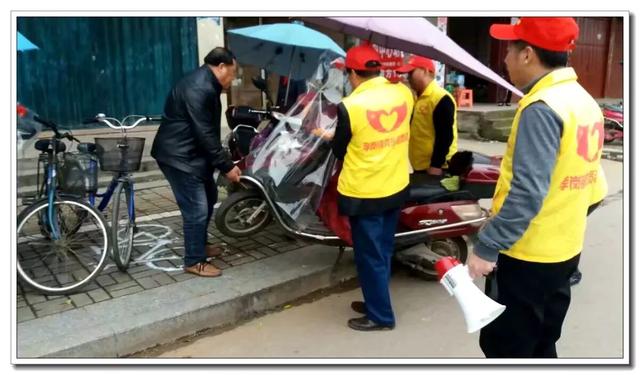 【黨建創新案例?】“智慧黨建 + 三社聯動” 開啟 “互聯互動互助” 社區治理模式