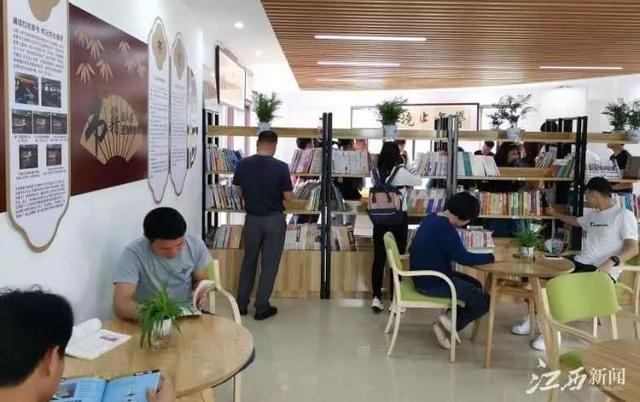 【黨建創新案例?】“智慧黨建 + 三社聯動” 開啟 “互聯互動互助” 社區治理模式