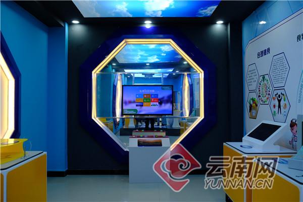 「生態有機看思茅」北郊社區“智慧黨建”助力精神文明建設