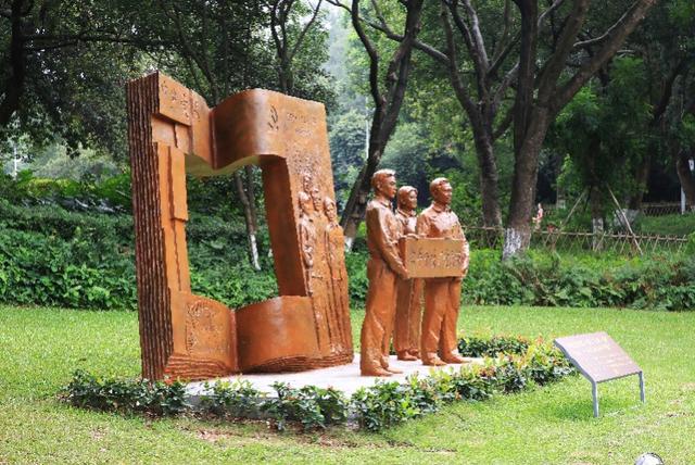 東莞市黨建文化主題公園落成，市委書記帶隊聽了一堂“戶外黨課”