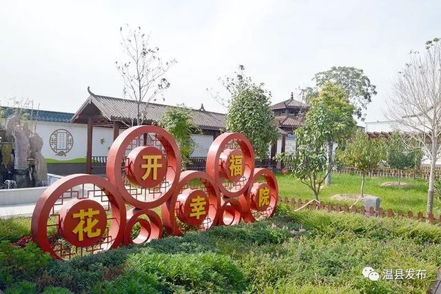 張羌街道：打造新型“黨建綜合體”，兜起農(nóng)村“幸福”事！