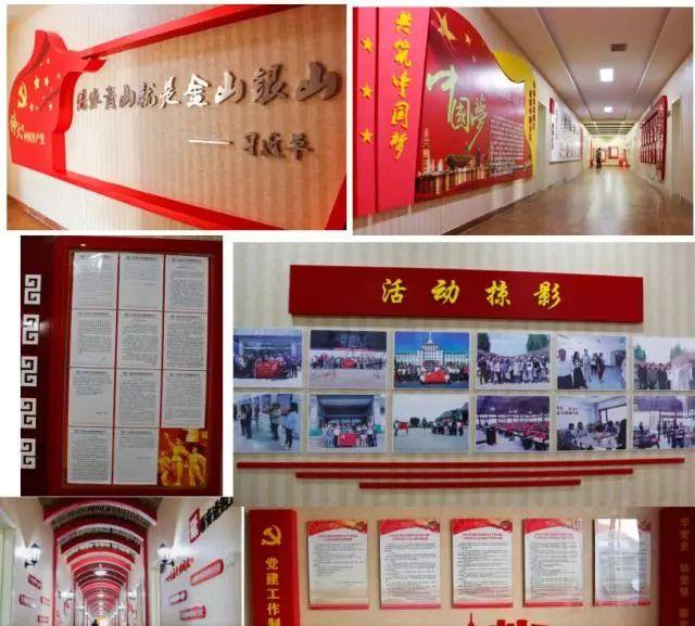 順旅集團狠抓陣地建設，打造黨建文化長廊