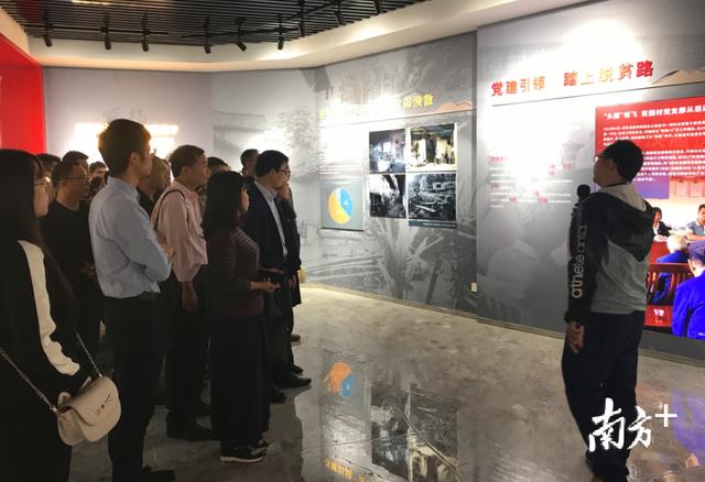 如何抓好基層黨建工作？英德這個現場會有經驗做法分享