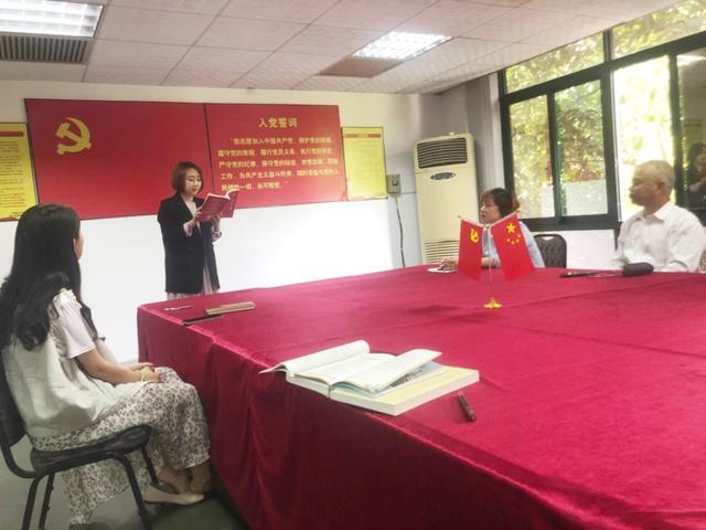 黨日活動(dòng)丨黨建“亮”起來