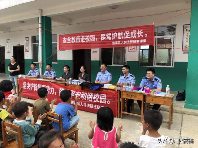 黨建先鋒 | 黨建筑警，忠誠鑄魂