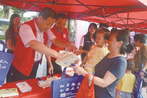 黨建引領(lǐng)基層治理創(chuàng)新 形成共建共治共享新格局