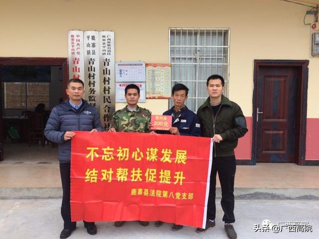 黨建先鋒 | 黨建筑警，忠誠鑄魂