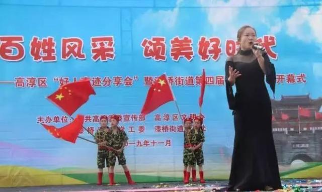 育文化聚人才，高淳以黨建引領鄉村全面振興