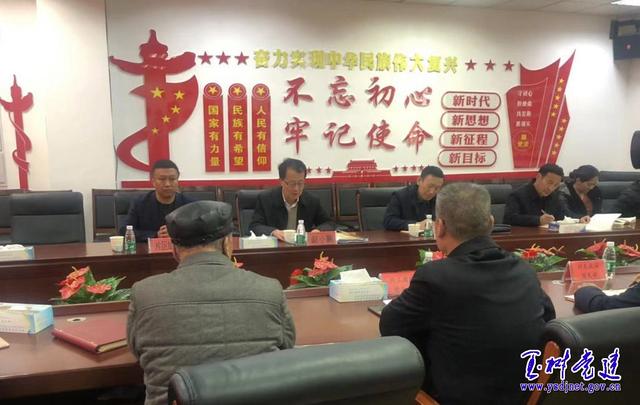 強化黨建責任意識 提升黨建整體水平——玉樹州直機關黨建第二片區召開機關黨建座談交流會