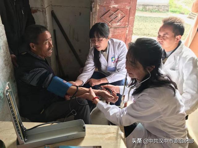 城固縣：“三實(shí)招”打造公立醫(yī)院黨建新模式