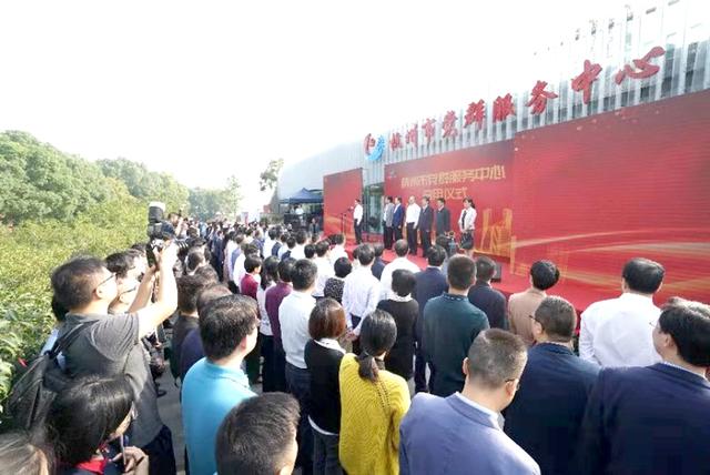 黨建創新引領基層治理