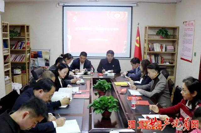 以黨建示范點建設為契機 扎實推進主題教育活動