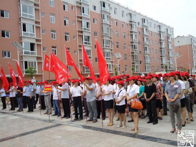 行業(yè)系統(tǒng)黨建怎樣融入街道社區(qū)？城固這樣破題