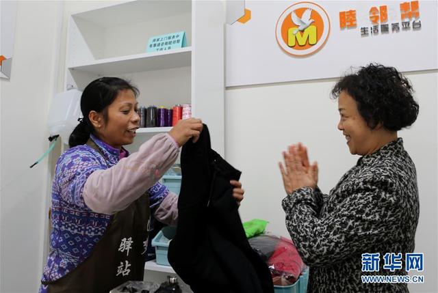 四中全會精神在基層｜成都：黨建引領“共建共治共享”