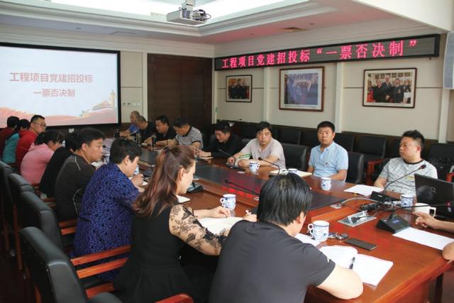 “‘黨建標(biāo)’ 是我們的獨(dú)門秘籍”