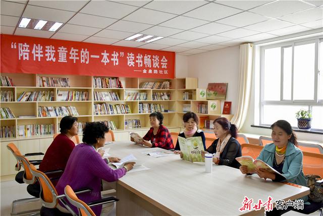 小小“繡花針”，如何穿起“千條線”？——酒泉市黨建引領創新基層治理路徑紀實