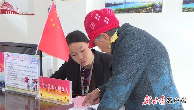 小小“繡花針”，如何穿起“千條線”？——酒泉市黨建引領創新基層治理路徑紀實