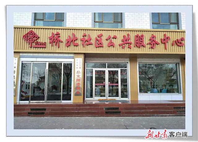 小小“繡花針”，如何穿起“千條線”？——酒泉市黨建引領創新基層治理路徑紀實