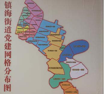 基層黨建+網格化，荔城區打造“家黨建”品牌特色