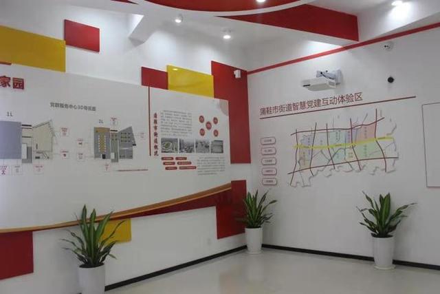 好潮好有溫度！鹿城首個“智慧黨建”平臺啟用了