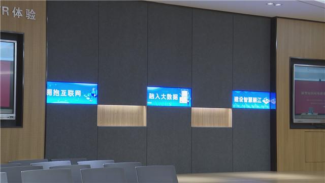 用足用活“智慧黨建”平臺 助力疫情防控阻擊戰