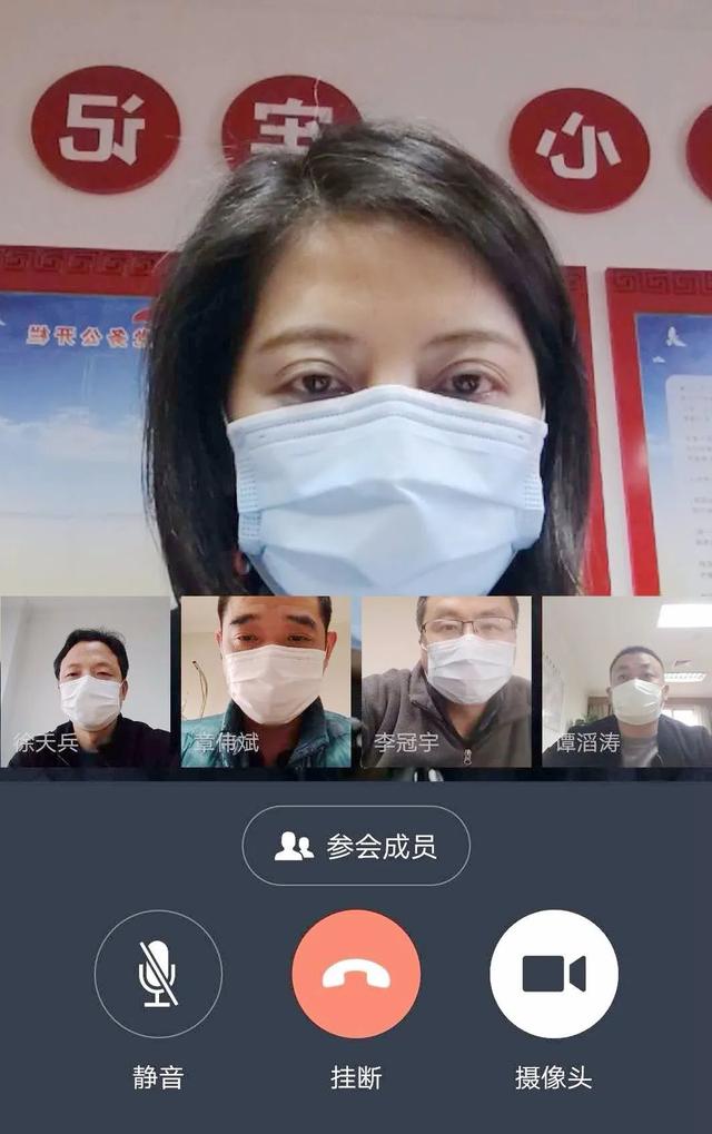 注意了!“學(xué)習(xí)強(qiáng)國(guó)”“智慧黨建”可以這么用