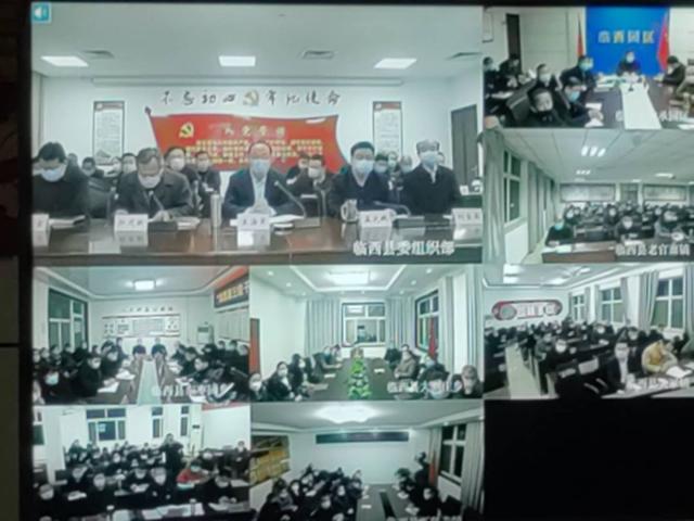 【戰(zhàn)疫情·當先鋒】“智慧黨建”助力復產(chǎn)復工—臨西