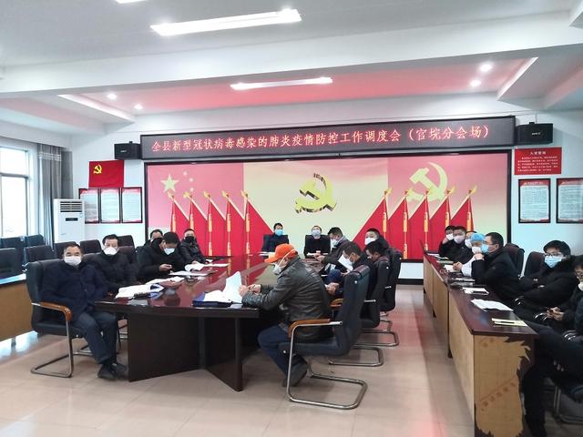 澧縣：智慧黨建助力疫情防控